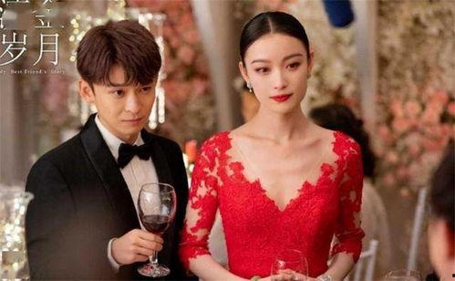 离婚后，三大豪门女神来提亲,三大豪门女神争相提亲，她该如何抉择？