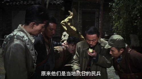 烽火地雷战,抗日战争中的生死较量