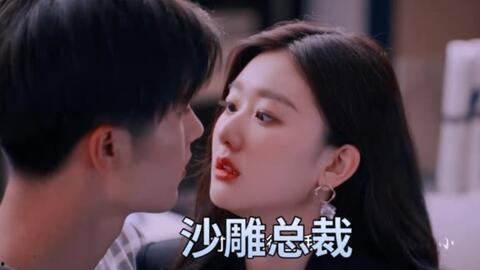 不能恋爱的秘密,揭秘那些禁忌的秘密