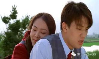 裴斗娜的第一次性体验,初尝禁果的青春记忆