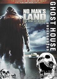 雾人前传,揭开神秘雾都的起源之谜